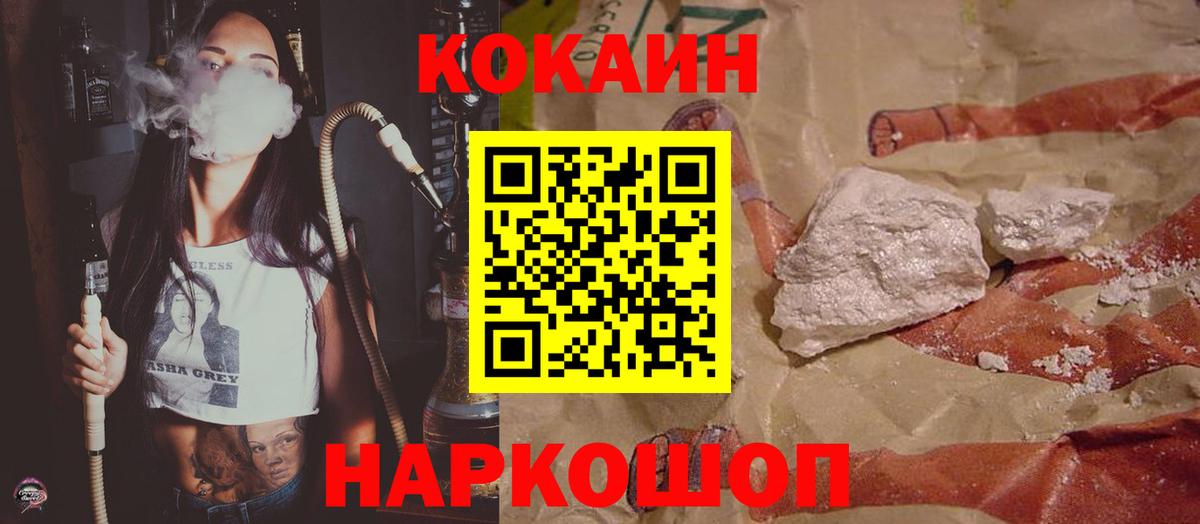 Экстази Краснотурьинск