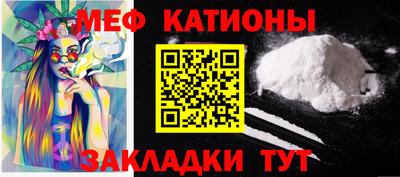 марки lsd Донской
