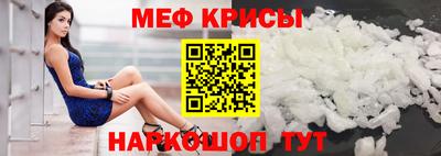 скорость Донецк