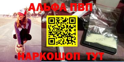 скорость Донецк