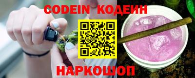 синтетический гашиш Дубна