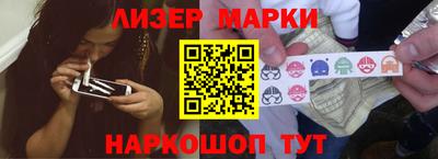 синтетический гашиш Дубна
