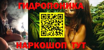 скорость Донецк