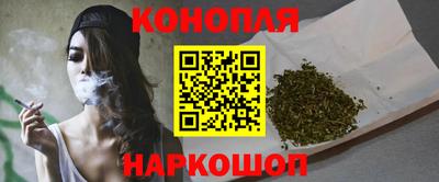 марки lsd Донской