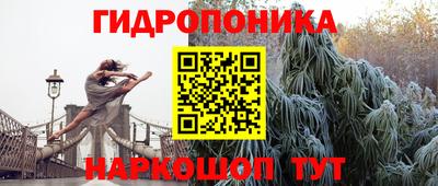 марки lsd Донской