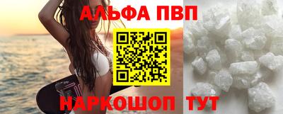 скорость Донецк