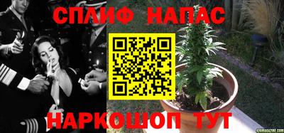 скорость Донецк
