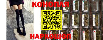 марки lsd Донской