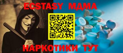 марки lsd Донской