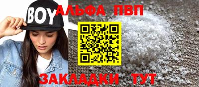 скорость Донецк