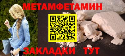 марки lsd Донской