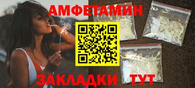 синтетический гашиш Дубна