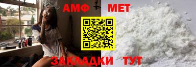 скорость Донецк