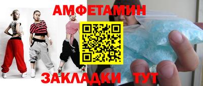 марки lsd Донской