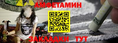 синтетический гашиш Дубна