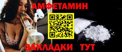 марки lsd Донской