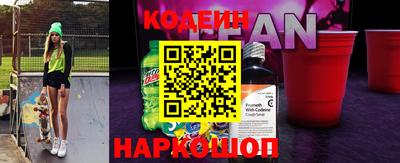 синтетический гашиш Дубна
