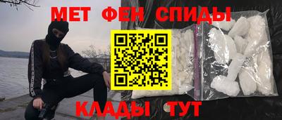марки lsd Донской