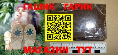 скорость Донецк