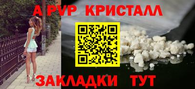 марки lsd Донской