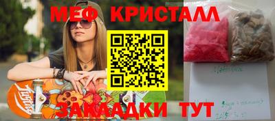 марки lsd Донской