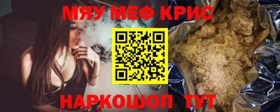 марки lsd Донской
