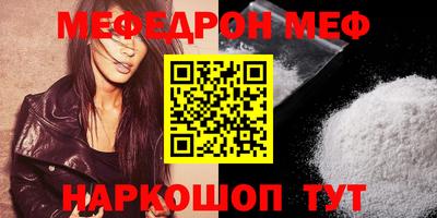синтетический гашиш Дубна