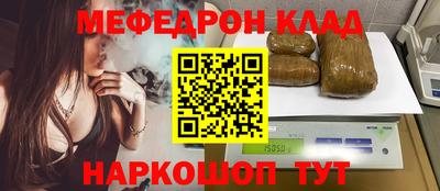 марки lsd Донской