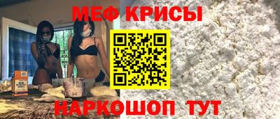 синтетический гашиш Дубна