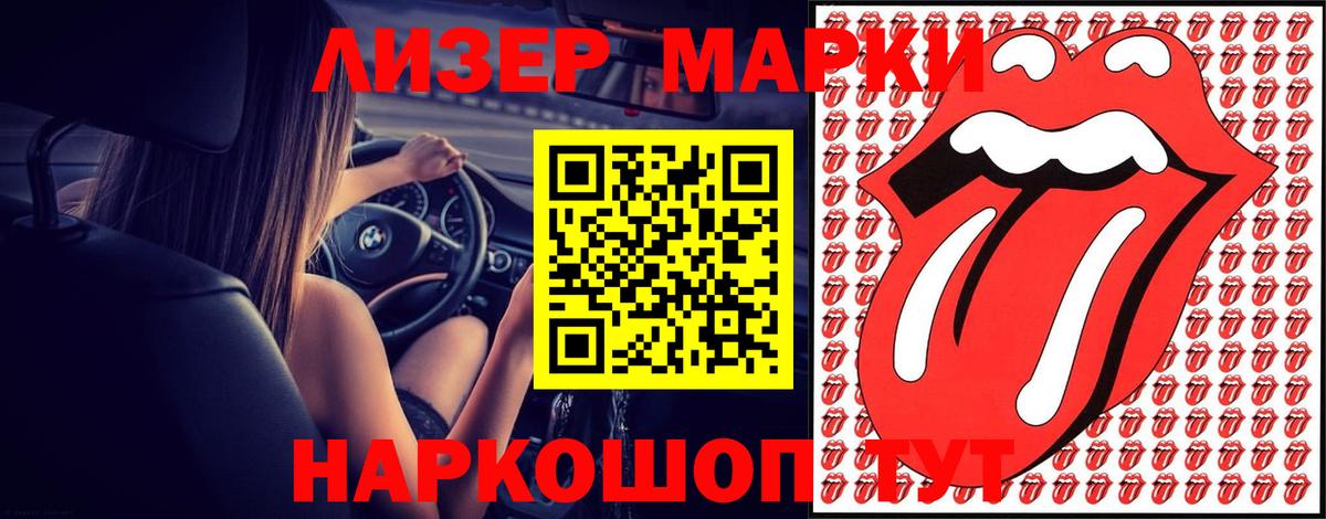 LSD-25 экстази ecstasy  LSD-25 экстази ecstasy  Вход с VPN  Краснотурьинск 