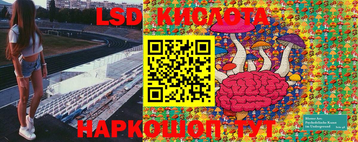 Марки NBOMe 1,8мг Краснотурьинск