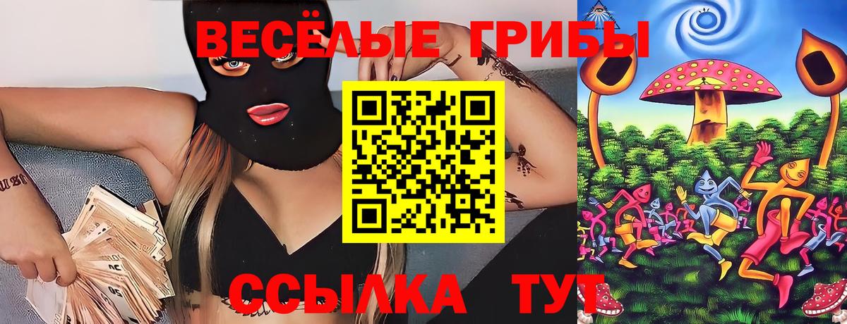 Меф   Марихуана  Краснотурьинск  LSD-25  Вход с VPN  ГАШИШ  Кокаин 